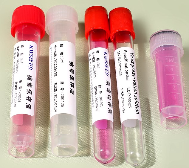 Reasonable price for Urine Sample Collection Container - Disposable VTM Tube – Kang Weishi