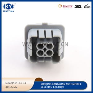 DJK70414-2.3-11 automotive waterproof connectors, connectors, plugs