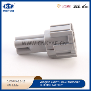 PB291-04127 suitable for Nissan oxygen sensor motor fan male and female connector waterproof connector