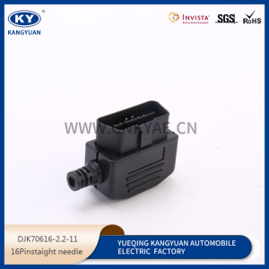 16Pin Female OBD2 connector Y Splitter Extension Cable