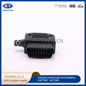16Pin Female OBD2 connector Y Splitter Extension Cable