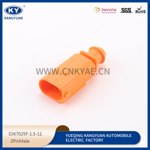 8K0973802C automotive connector connector plug-in, plug-in rubber shell terminal, sheathed electronic components
