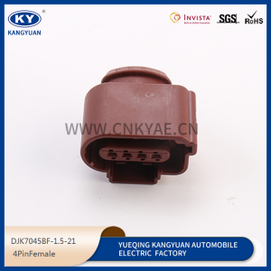 8K0973704A automotive connector plug, plug-in shell terminal sheath wire harness plug