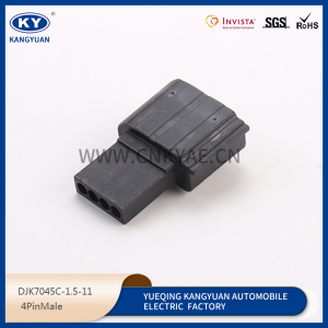 DJK7045C-1.5-11 automotive waterproof connector connector plug, plug-in rubber shell terminal sheath wire harness plug