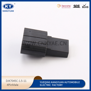 DJK7045C-1.5-11 automotive waterproof connector connector plug, plug-in rubber shell terminal sheath wire harness plug