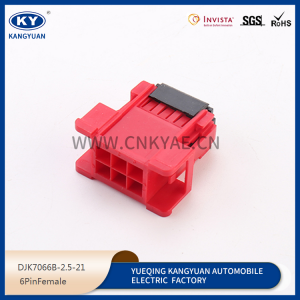 DJK7066B-2.5-21 automotive connector connector connector plug, plug plug rubber shell terminal sheath wire harness