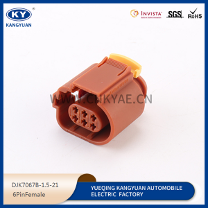 284717-3 automotive connector plug, plug-in rubber shell terminal sheath wire harness plug