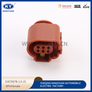 284717-3 automotive connector plug, plug-in rubber shell terminal sheath wire harness plug