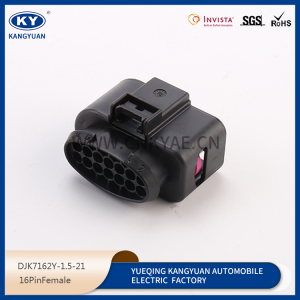 DJ7145Y-1.5-21 for automotive plug-in, automotive plug-in, harness plug 4H0973717