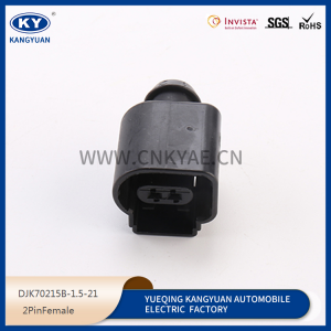 8K0973702 automotive connector connector plug terminal sheath wire harness plug plug rubber shell