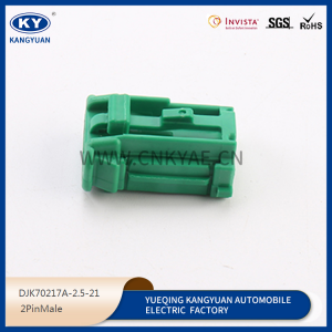 98817-1025 2Pin Radiator Cooling Electric Fan Relay Resistor connector pigtail plug for Nissan