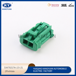98817-1025 2Pin Radiator Cooling Electric Fan Relay Resistor connector pigtail plug for Nissan