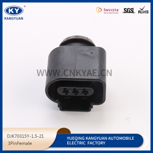 DJK70315Y-1.5-21 automotive connector connector connector plug terminal sheathed wire harness plug plug rubber shell