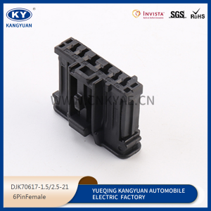 DJK70617-1.5-2.5-21 automotive connector connector plug terminal sheath wire harness plug plug plug adhesive