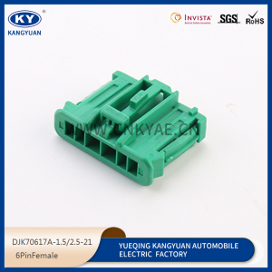 98825-1061 automobile connector connector plug terminal sheath wire harness plug plug rubber shell