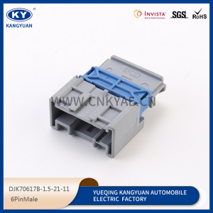 DJK70617B-1.2-2.5-21 automotive connector connector plug terminal sheath wire harness plug plug plug adhesive