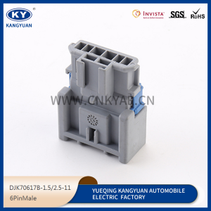 DJK70617B-1.2-2.5-21 automotive connector connector plug terminal sheath wire harness plug plug plug adhesive