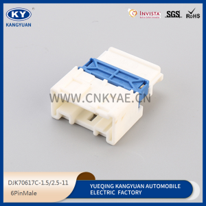 98825-1060 automotive connector connector plug terminal sheath wire harness plug plug rubber shell