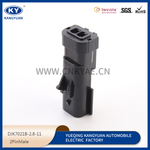 2-hole 2.8 series automotive waterproof, plug-in 2P automotive connectors DJ7021B-2.8-11