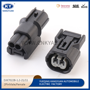 DJK7022B-1.2-21-11 automobile connector male end plug slot 6188-0589/6189-0890