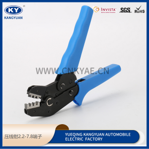 Insulated Cable Connector Terminal Ratchet Crimp 2.2-7.8mm²  Wire Crimper Plier Tool