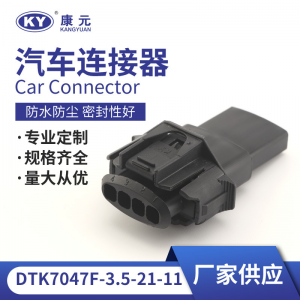 1928403736 for automotive connectors, connectors, and plugs DJK7047F-3.5-21-11
