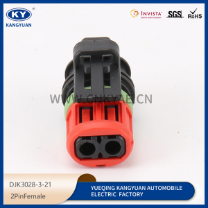 1337245-3 TE/Tyco 2Pin Waterproof Cable Automobile Connector For Fuel Injector System