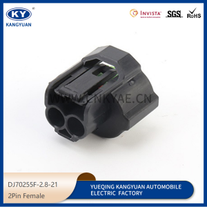 82824-60460 Waterproof Auto 2Pin Low beam lights 9005 connector for Toyota Corolla