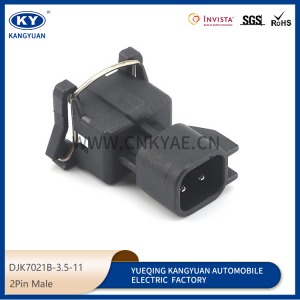 2P for automotive connectors, adapters, butt, sheath, harness plug DJK7021B-3.5-11