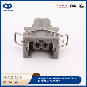 For automotive fuel injection plug, automotive connectors, connectors DJK7023-3.5-21