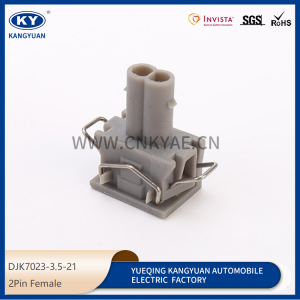 For automotive fuel injection plug, automotive connectors, connectors DJK7023-3.5-21