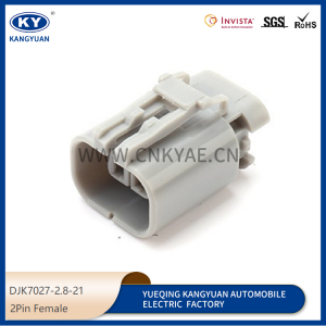7122-1824-40 for automotive connectors, Plug DJK7027-2.8-21