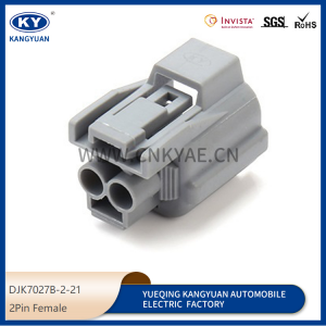 For automotive connectors, waterproof connectors, harness plug 2p  DJK7027B-2-21