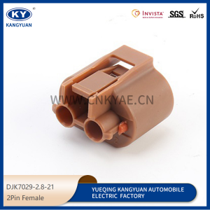 Suitable for automotive high-beam PLUG 2P automotive waterproof connector DJK7029-2.8-21