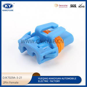 Suitable for automotive waterproof wiring harness connector plug, automotive connector 2P  DJK7029A-3-21