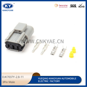 7122-1834-40/7223-18340-40 for automotive waterproof connector DJK7037Y-2.8-11
