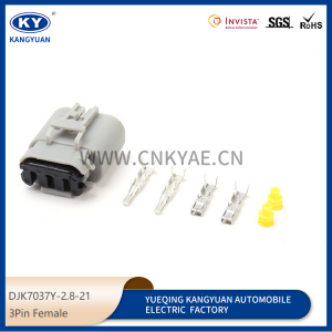 7122-1834-40/7223-18340-40 for automotive waterproof connector DJK7037Y-2.8-21