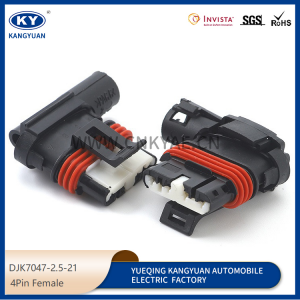 DJK7047-2.5-21 for automotive waterproof connectors, automotive connectors, wiring harness plug