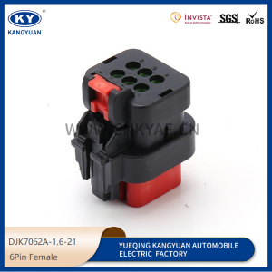 The manufacturer supplies the automobile connector 6 holes 6P waterproof connection plug 776433-1 TE series male and female plug