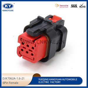 The manufacturer supplies the automobile connector 6 holes 6P waterproof connection plug 776433-1 TE series male and female plug