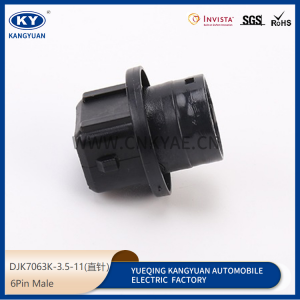 Suitable for automotive waterproof connectors, automotive connectors, harness plug DJK7063K-3.5-11(straight needle)