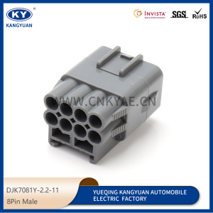 7282-7080-40 for automotive connectors, DJK7081Y-2.2-11