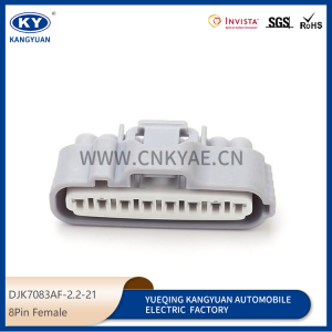 90980-11593/8P suitable for automotive wiring harness connector plug, automotive plug