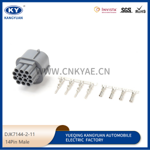 6181-0077 for automotive connectors, connectors, plugs DJK7144-2-11