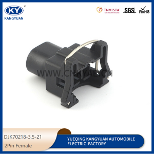 Suitable for automotive waterproof connector 2P wiring harness plug, Plug DJK70218-3.5-21
