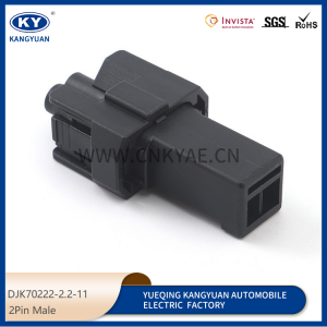 DJK70222-2.2-21-11 Suitable for automotive waterproof connectors, oil plug, automotive connector