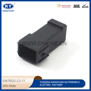 DJK70222-2.2-21-11 Suitable for automotive waterproof connectors, oil plug, automotive connector