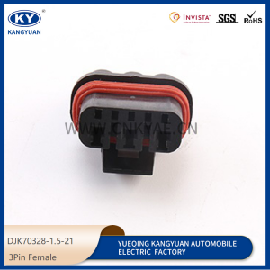 3P for automotive waterproof connectors, connectors, wiring harness plug, including terminal DJK70328-1.5-21