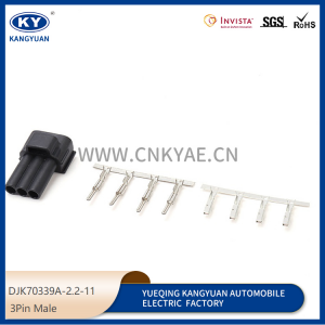 7283-1133-10 for automotive waterproof connectors, automotive plug-in DJK70339A-2.2-11