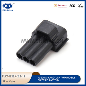 7283-1133-10 for automotive waterproof connectors, automotive plug-in DJK70339A-2.2-11
